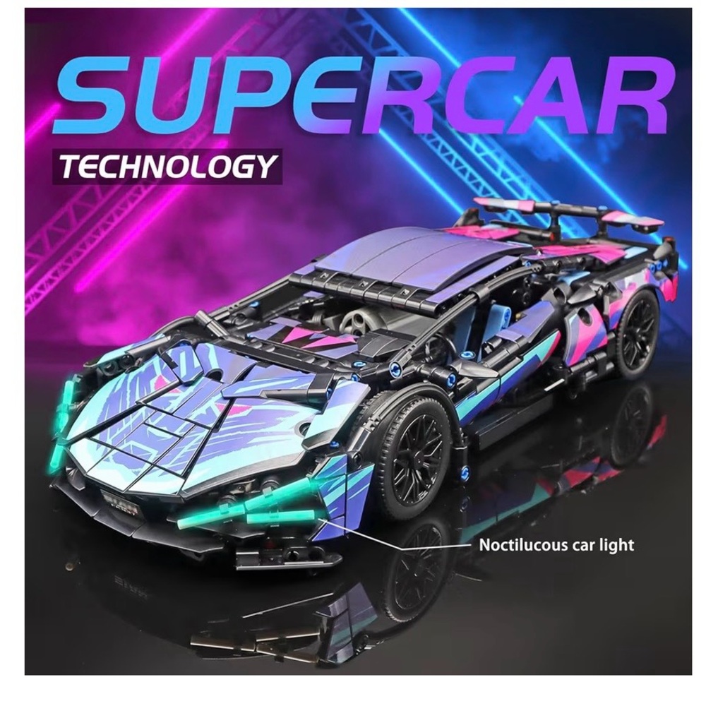 Supercar Building Set